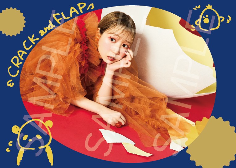 LAWSON presents 夏川椎菜 4th Live Tour 2025-2026 “CRACK and FLAP