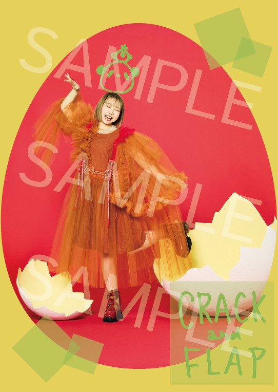 LAWSON presents 夏川椎菜 4th Live Tour 2025-2026 “CRACK and FLAP