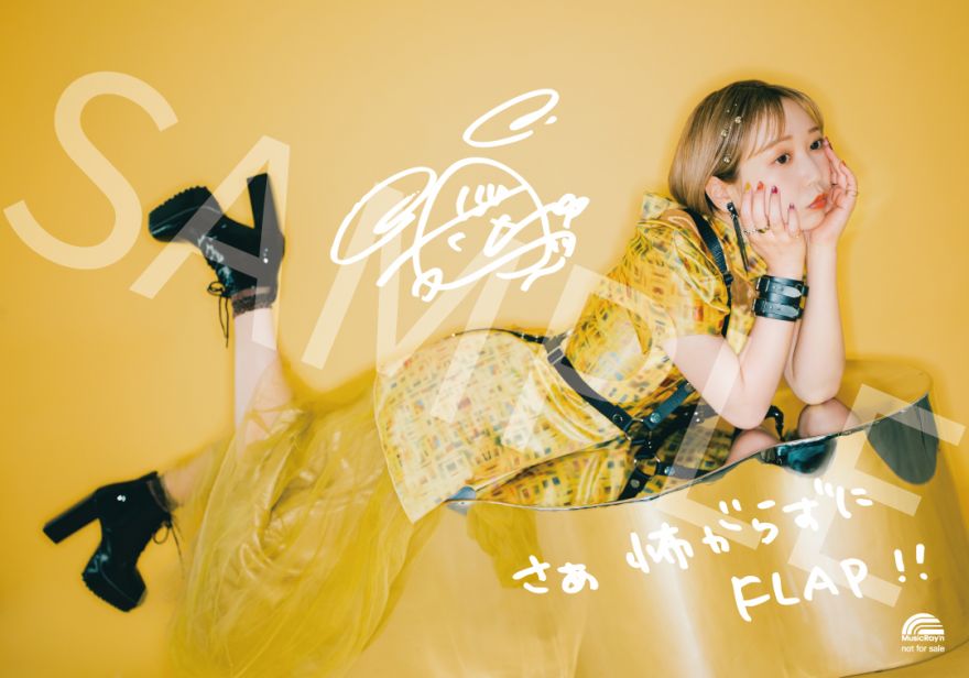 「FOLLOW JAPAN」の来場者限定神奈川Weverse FOLLOW JAPAN」の来場者限定神奈川Weverse FOLLOW JAPAN」の来場者限定