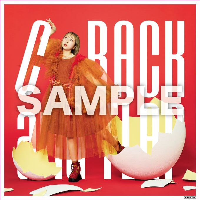 2/4(水)発売 夏川椎菜4thアルバム「CRACK and FLAP」店舗別購入者特典