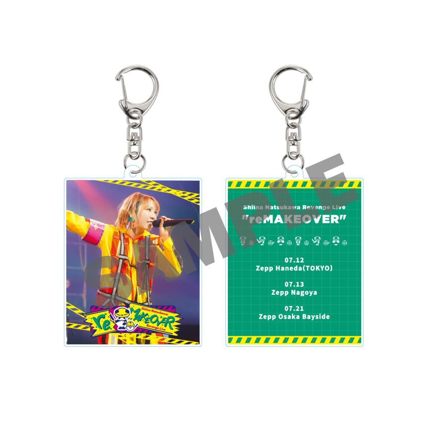 ライブBlu-ray「夏川椎菜 Revenge Live “reMAKEOVER”」@Loppi・HMV限定