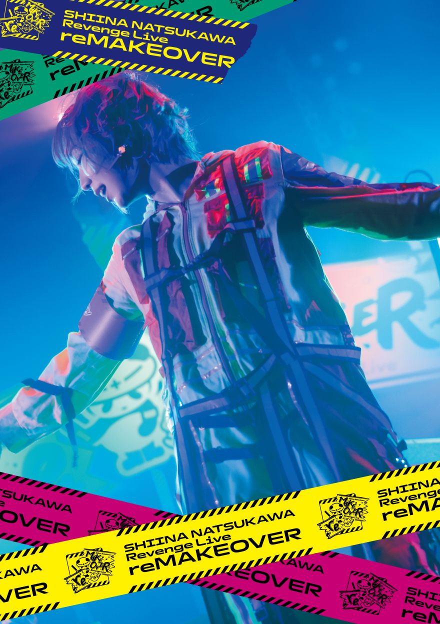 4月15日(水) ライブBlu-ray「夏川椎菜 Revenge Live “reMAKEOVER