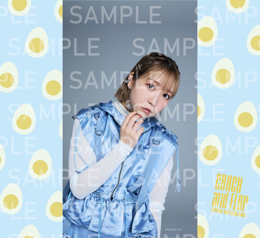 4thアルバム「CRACK and FLAP」から「メイビーベイビー」が1/25(日)に